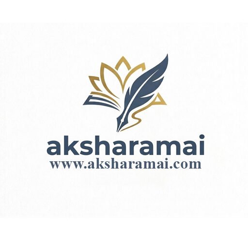 cropped aksharamai.jpg